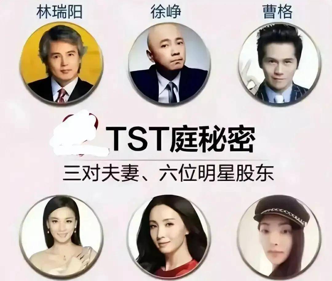 娱乐圈明星黑料_辣木洋子演技评价_中国明星最近被扒出黑料的有哪些人呢,