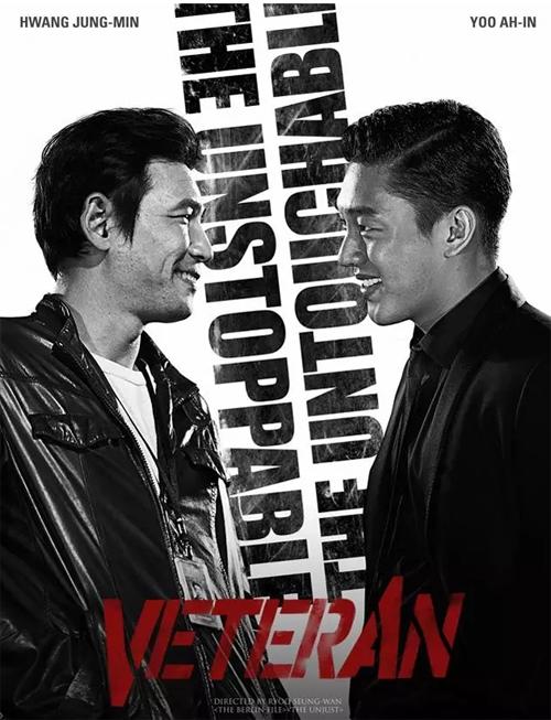 韩日一二三高清免费电影_韩国电影展映_魔都韩流电影