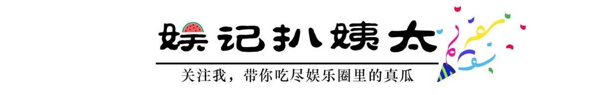 娱乐圈的无情 赢了婚姻，输了所有，34岁的杨颖究竟做错了什么？
